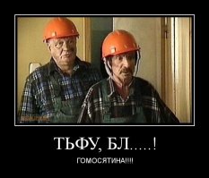 Я не принцесска, я просто волосы отращиваю!