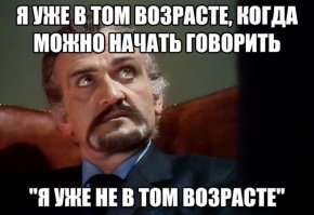 Картинки, которые поднимают настроение