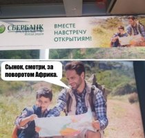 Величайшие провалы, которые только могли произойти