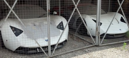 Остатки былых надежд...