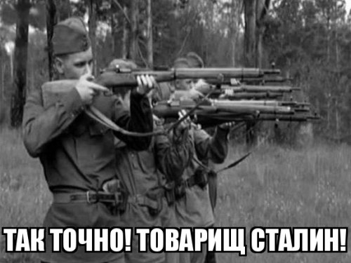 Тайна «политолога» Сытина или жулик обыкновенный