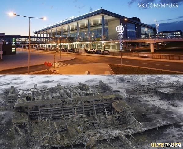 Эх, а какой у нас, в Донецке был новый аэропорт, построенный к Евро-2012...