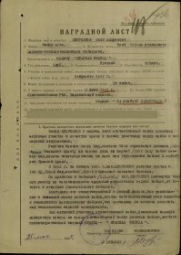 Мой дед всю отечественную бойцов спасал, вечная память!