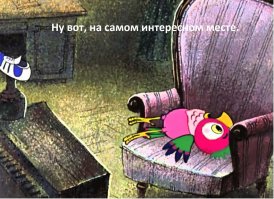 Безумный обочечник на трассе М4 «Дон»