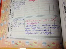 ну попал парень молотком по пальцу, с кем не бывает, конечно полилось из него ненормативщина