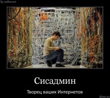 Смешные картинки с надписями