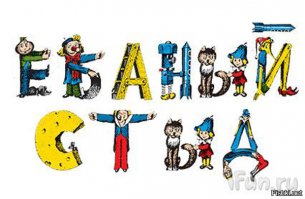 Я не принцесска, я просто волосы отращиваю!