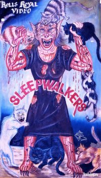 норм, они там все так рисуют