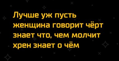 21 открытка обо всем на свете