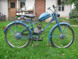 Если перечислить всё, чем мы тогда, в детстве занимались, хулиганили и играли, писанины было бы в два раза больше. Ведь в то время, самый "гаджет", это было иметь транзистор (переносной радио приёмник) или иметь гитару, умея играть. А уже позже упросить родичей купить кассетник, велик, далее мопед естественно.