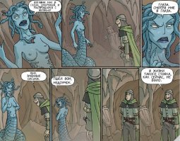 15 самых жутких созданий из мифов и легенд