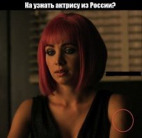 Смешные комментарии и высказывания из социальных сетей