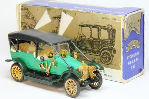 Вот как историю русского автопрома мы учили)