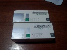 Три раза в дурке (два раза по пьяни буянил, не понял почему забрали, один раз на четвертый день пошли глюки и голоса, сам уехал от греха), по разу в нейро и гастро, несколько раз в хирургии. Панкреатит, печень+5, гастродуоденит, скрипят суставы и с позвоночником бяда.  В крайний раз на отходняке, такая жуть во сне прихватила, меня с кровати кто-то спихнул, так и не понял кто, посмотрел в окно, а там как будто сама смерть в окно заглянула, до сих пор поджилки трясутся, так что нафиг, нафиг. Сейчас ударной диетой и дорогими препаратами привел все болячки в состояние ремиссии. Есть вот это, годен до 11.19.