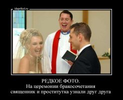 Последняя напомнила. =)