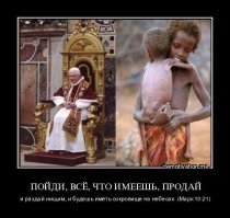 Смешные и интересные картинки