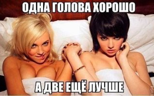 Картинки с надписями