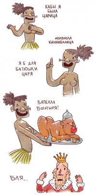 Картинки с надписями