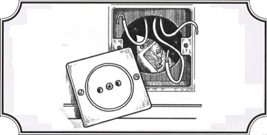 Батя рассказывал, что как-то по-пьяни спрятал 50 руб советских в розетке! В РОЗЕТКЕ, Карл!! Зато когда через 3 года переклеивали обои и нашли эти деньги - чувство было как-будто клад нашли.