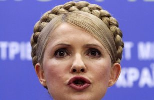 а где бледная с косой?
