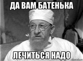 "Глупая тупая баба" здесь вы , болтливая , убогая , с больным помятым самолюбием и комплексами.
 Вижу всю ночь просидели в моём посте над комментариями , а ничего умного в голову так и не пришло .
 Оскорбления оппонента это всегда проигрыш , и проиграли вы давно . Теперь уж чем больше будите нести ахинеи , тем больше будите тонуть в собственном ... болоте .