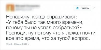 Смешные и интересные картинки