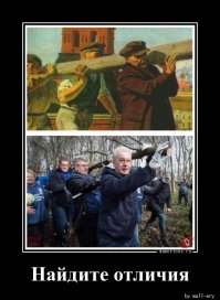 Неполитические хобби политиков