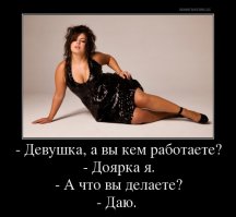 Смешные и интересные картинки