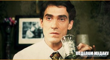 Безумный обочечник на трассе М4 «Дон»