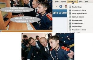 Смешные комментарии из социальных сетей