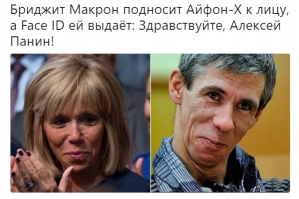 Смешные комментарии и высказывания из социальных сетей