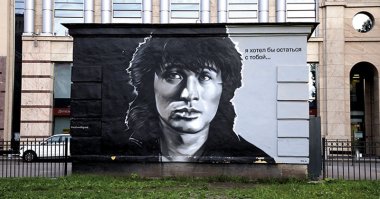 Бесконечный сеанс «Кино». Загадочное бессмертие Виктора Цоя