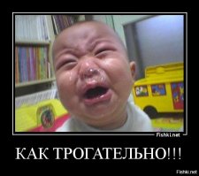 Настоящая мама 