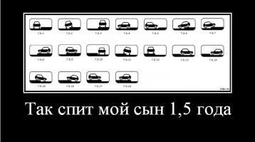 Смешные и интересные картинки