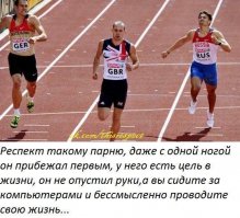 за пивом в ларёк, пока не закрыли