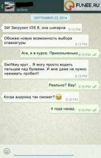 старенькое,но всегда в тему