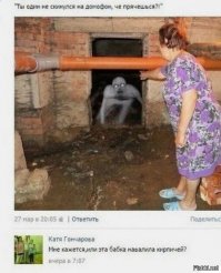 15 самых жутких созданий из мифов и легенд