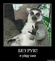 15 самых жутких созданий из мифов и легенд