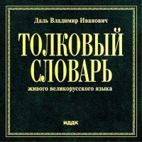Когда ж Вы писать грамотно научитесь... Блин... Чертова школота...