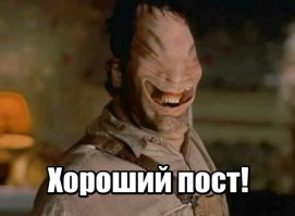 Томми Ли Джонс. С днём рождения!