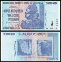 В интернет магазинах предлагают и 50 и 100 триллионов, 1200 и 3500 рублей соответственно.