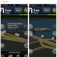 Подборка автомобильных приколов