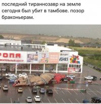 Решил навести порядок