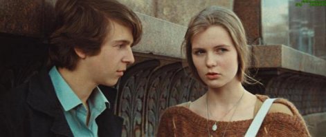 "Курьер" (1986)