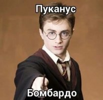 Как не стоит сажать ракеты: Илон Маск показал провальные приземления Falcon 9