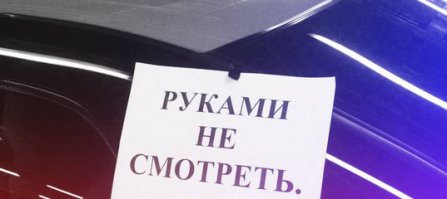 Очередная порция картинок с подписями