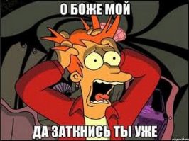 В России могут ввести налоги для AliExpress, Amazon и eBay