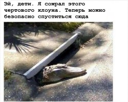 Бразильские телевизионщики напугали случайных прохожих клоуном из фильма "Оно" 