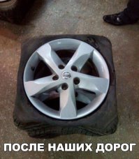 Подборка автомобильных приколов