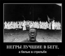 Объявлены места проведения Олимпийских игр 2024 и 2028 года